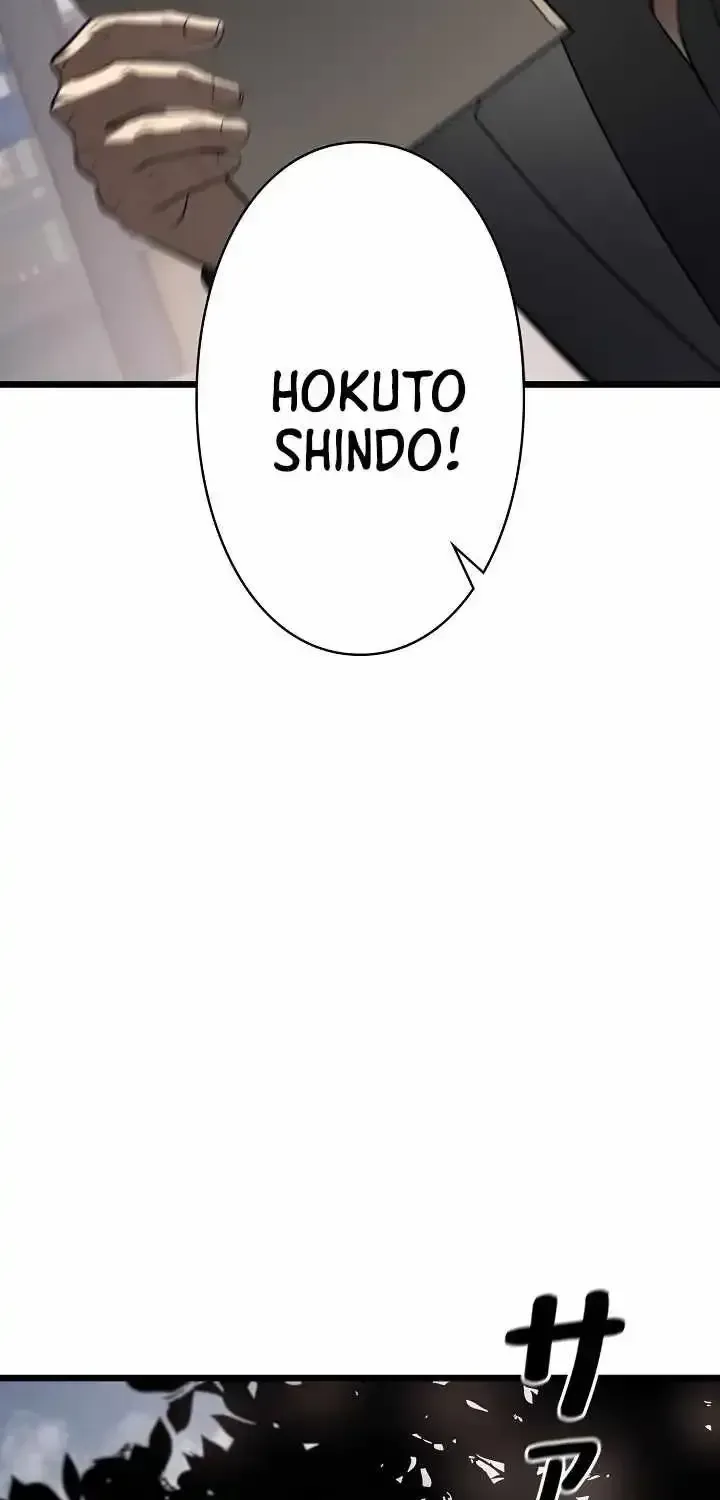 The Mad Dog Chapter 30 page 32