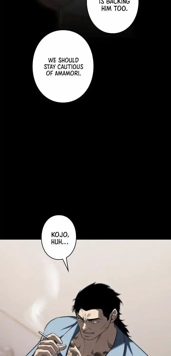 The Mad Dog Chapter 30 page 70