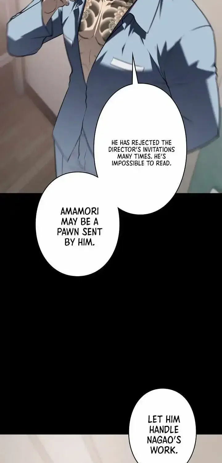 The Mad Dog Chapter 30 page 71