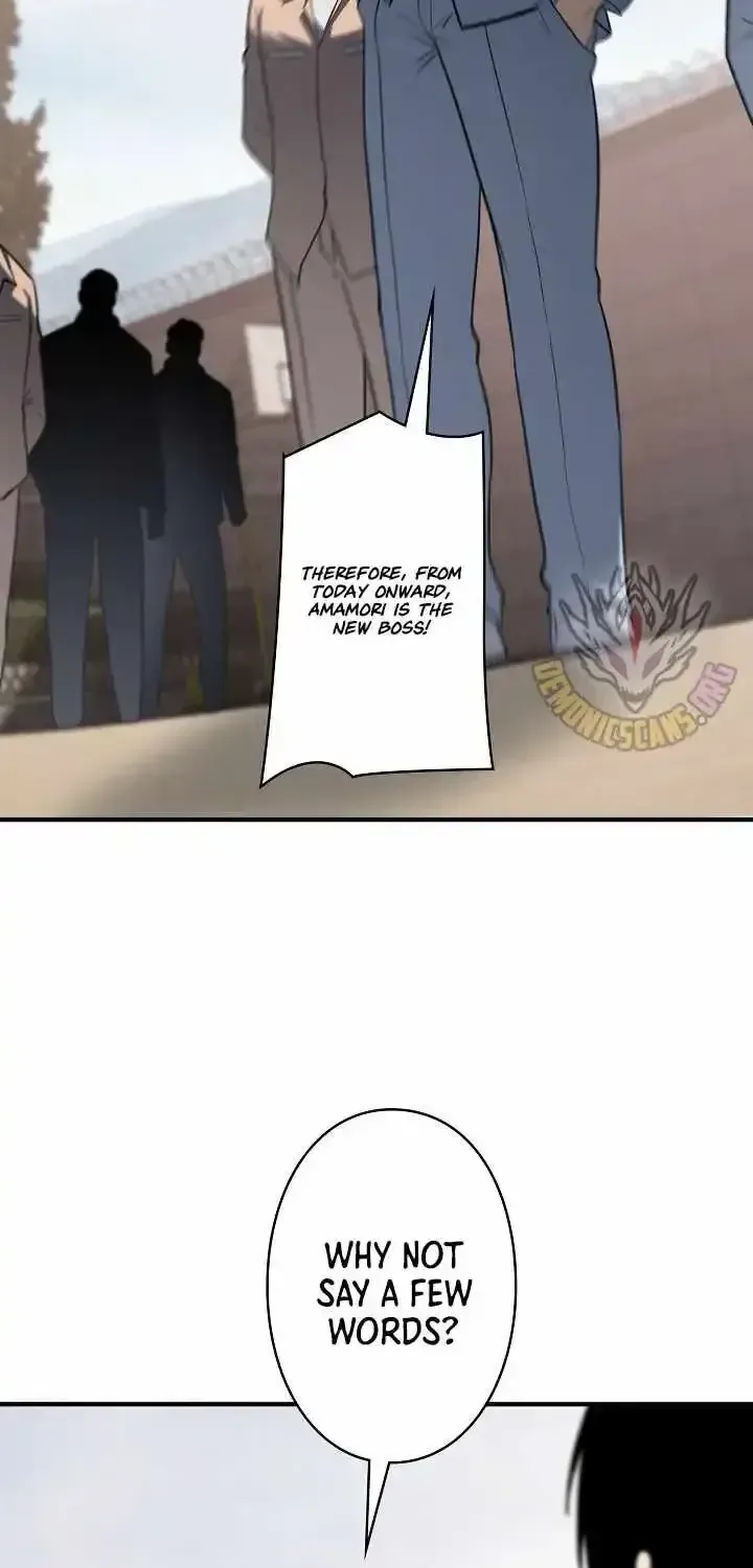 The Mad Dog Chapter 30 page 77