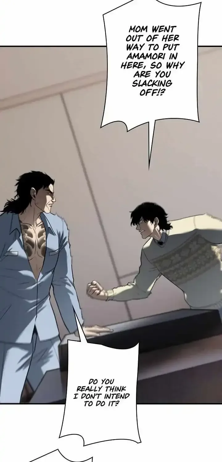The Mad Dog Chapter 30 page 94