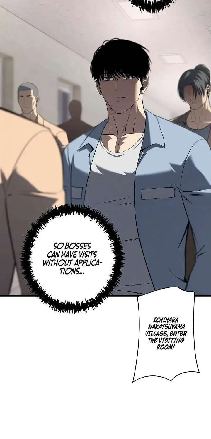 The Mad Dog Chapter 31 page 6