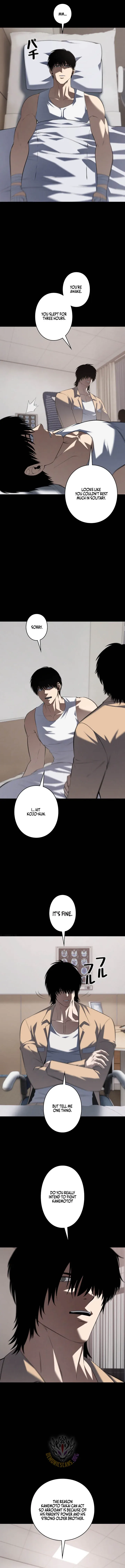 The Mad Dog Chapter 33 page 8