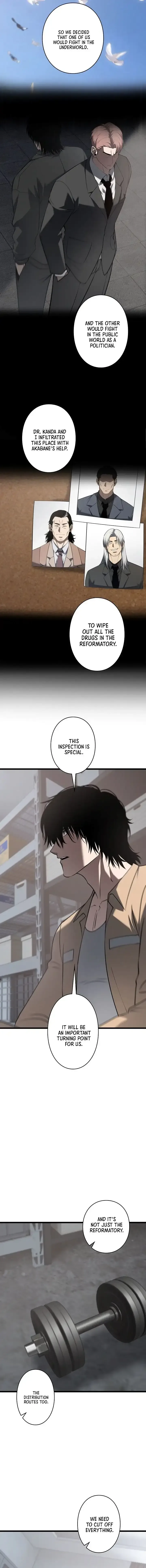 The Mad Dog Chapter 36 page 13