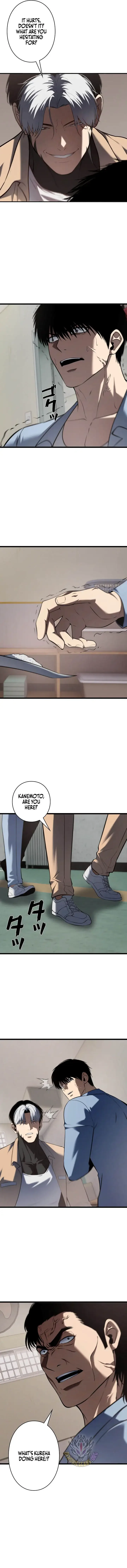 The Mad Dog Chapter 39 page 3
