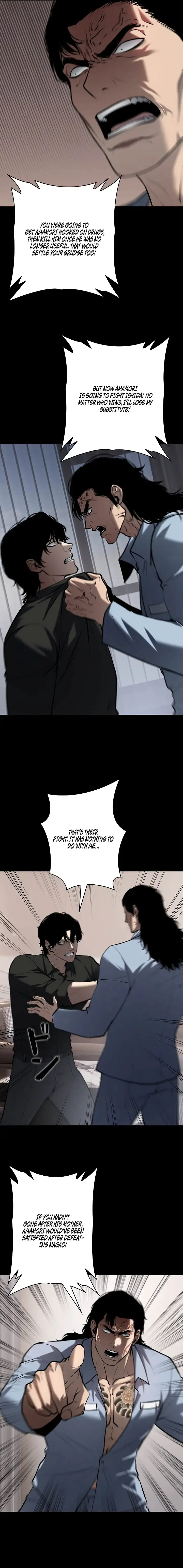 The Mad Dog Chapter 40 page 12