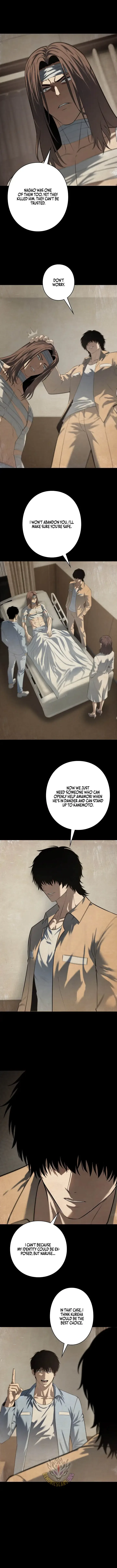 The Mad Dog Chapter 40 page 6