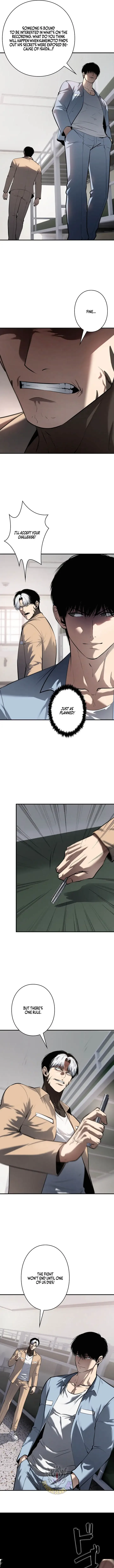 The Mad Dog Chapter 40 page 10
