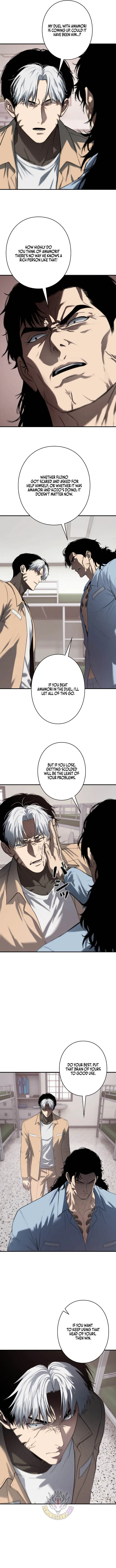 The Mad Dog Chapter 43 page 6
