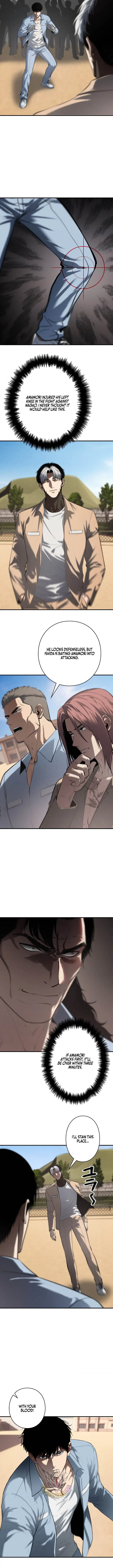 The Mad Dog Chapter 43 page 10