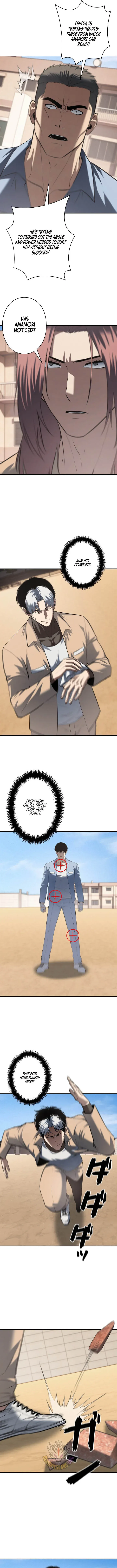 The Mad Dog Chapter 44 page 4