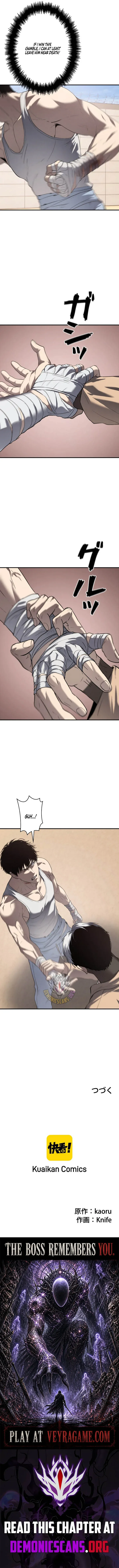 The Mad Dog Chapter 44 page 12
