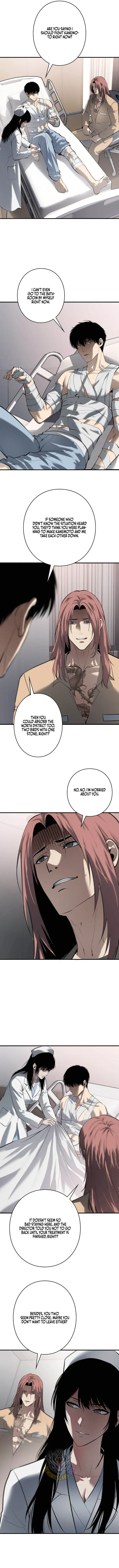 The Mad Dog Chapter 46 page 12