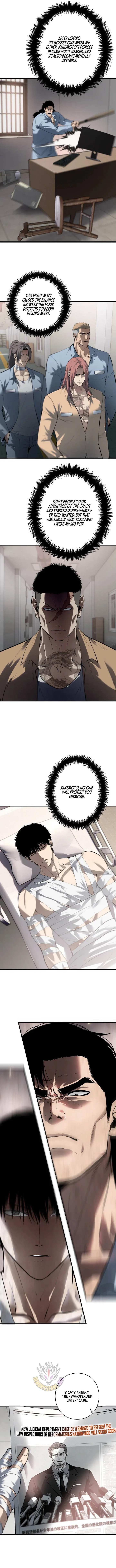 The Mad Dog Chapter 46 page 11