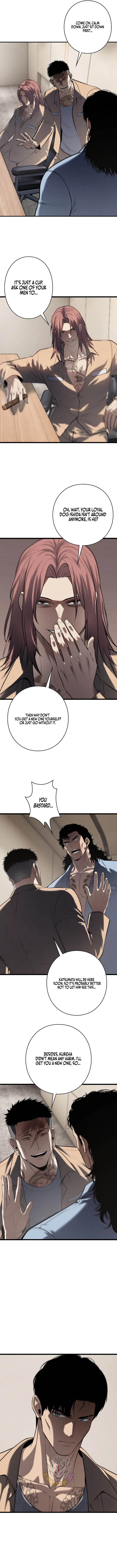 The Mad Dog Chapter 48 page 6