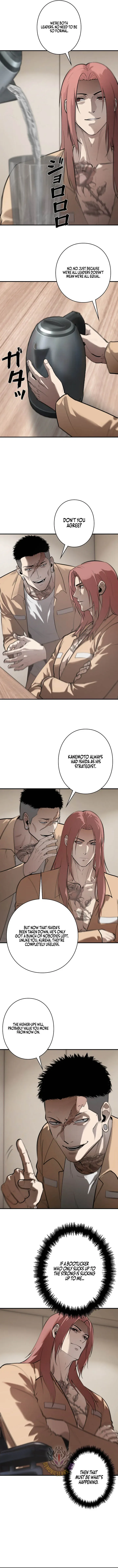 The Mad Dog Chapter 48 page 2