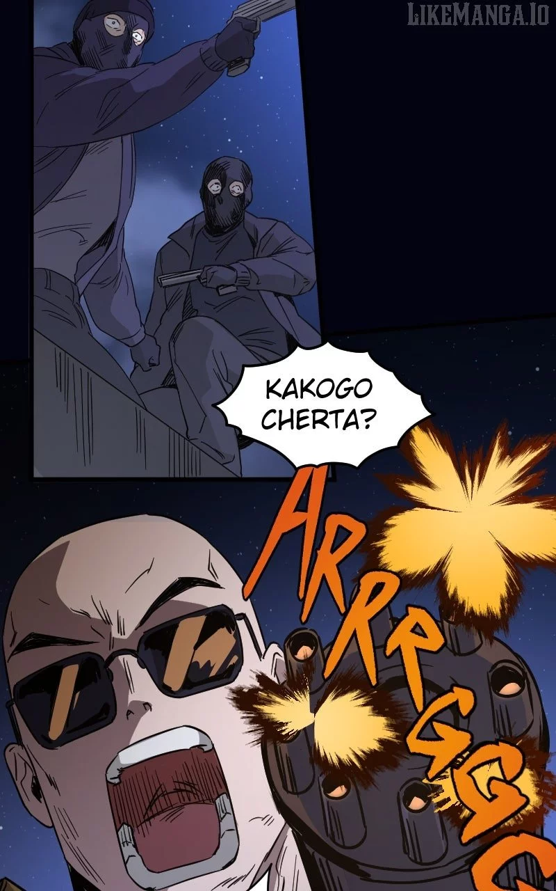 The Mafia Nanny Chapter 92 page 10