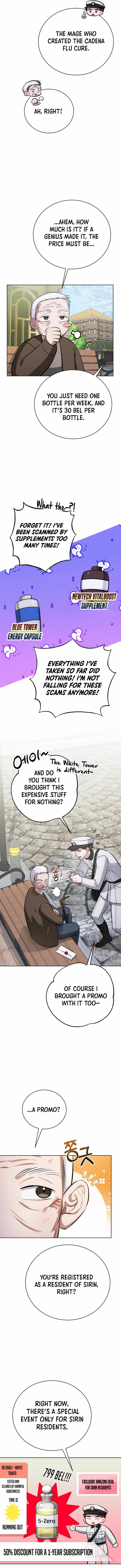 The Magic Tower Problematic Child Chapter 16 page 2