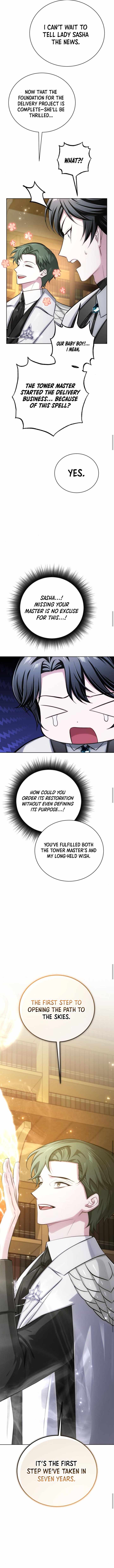 The Magic Tower Problematic Child Chapter 17 page 19