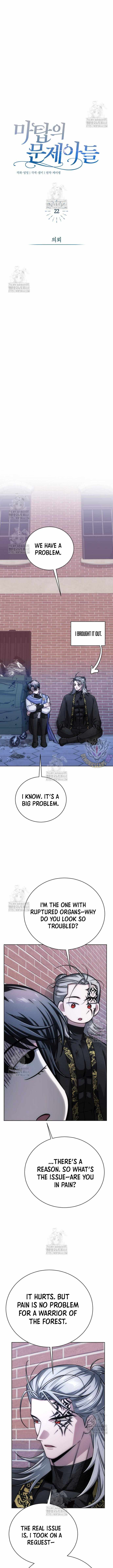 The Magic Tower Problematic Child Chapter 22 page 17