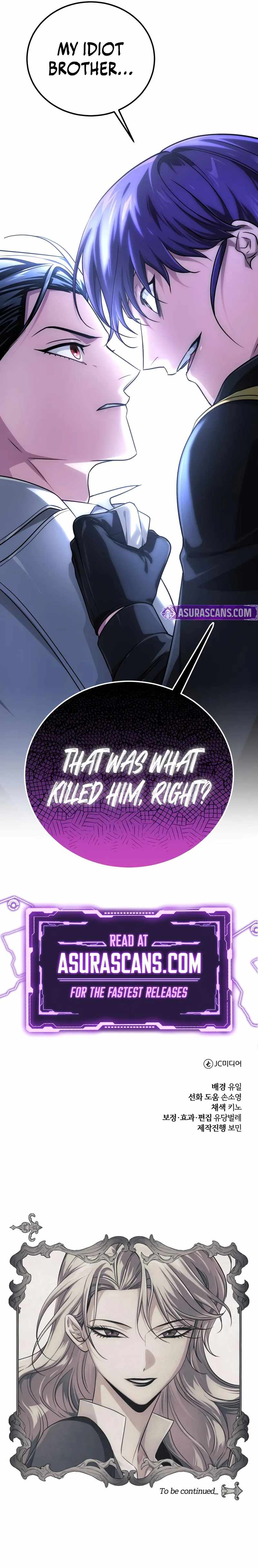 The Magic Tower Problematic Child Chapter 25 page 15