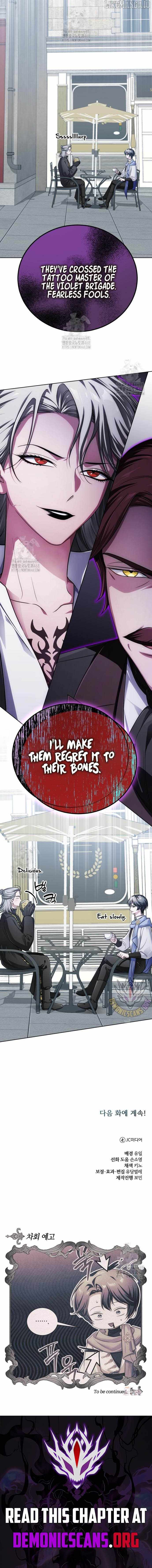 The Magic Tower Problematic Child Chapter 26 page 18