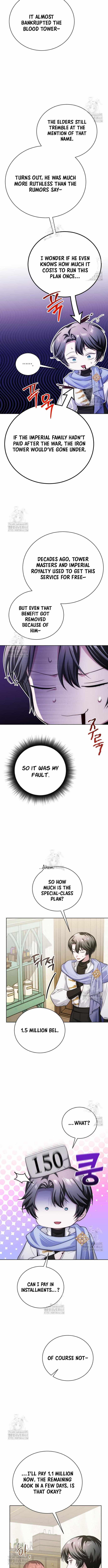 The Magic Tower Problematic Child Chapter 27 page 13
