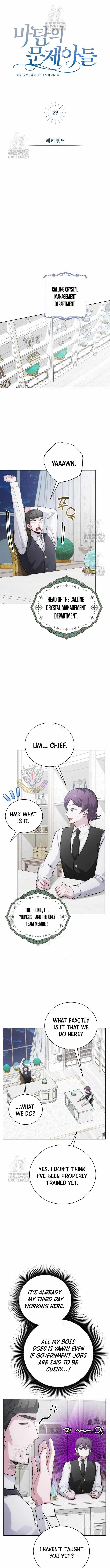 The Magic Tower Problematic Child Chapter 29 page 11