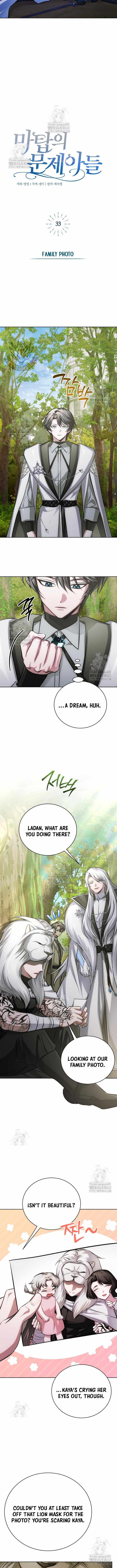 The Magic Tower Problematic Child Chapter 33 page 4