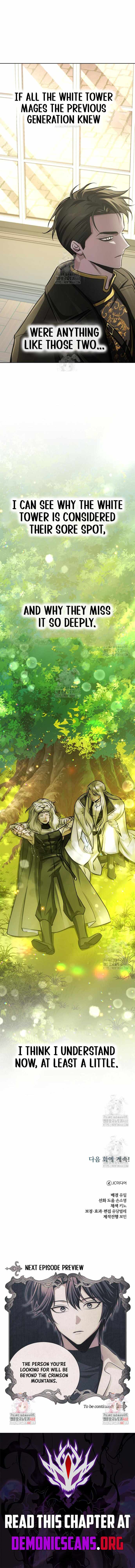 The Magic Tower Problematic Child Chapter 33 page 16