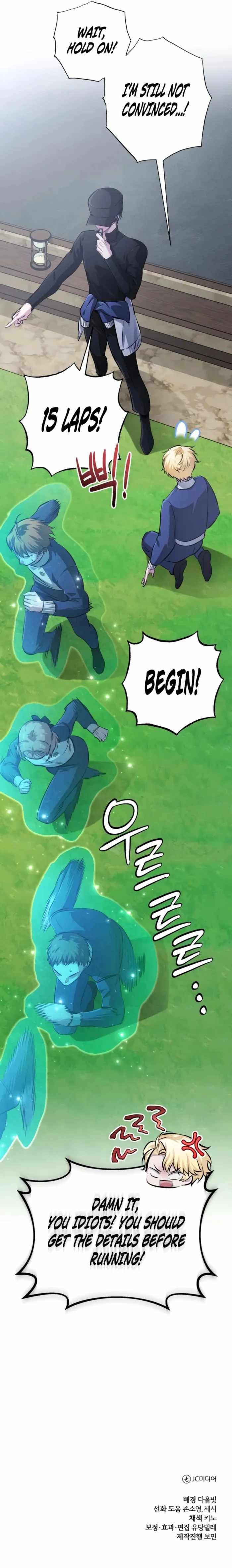The Magic Tower Problematic Child Chapter 39 page 25