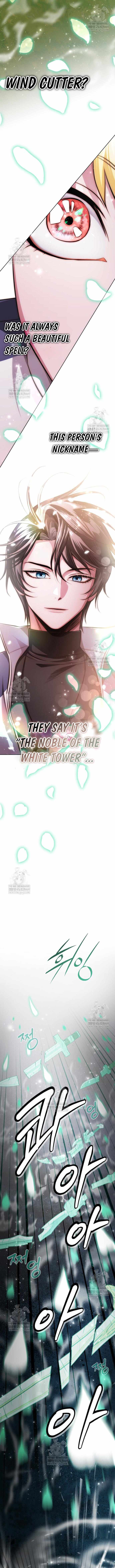 The Magic Tower Problematic Child Chapter 40 page 14