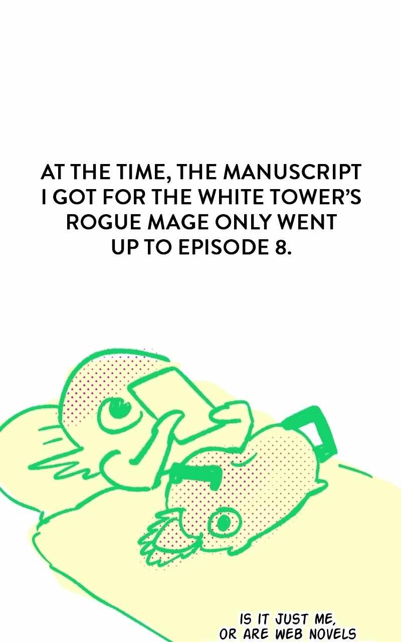 The Magic Tower Problematic Child Chapter 44.1 page 21