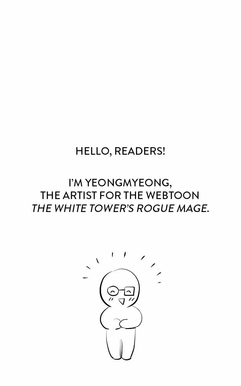 The Magic Tower Problematic Child Chapter 44.1 page 73