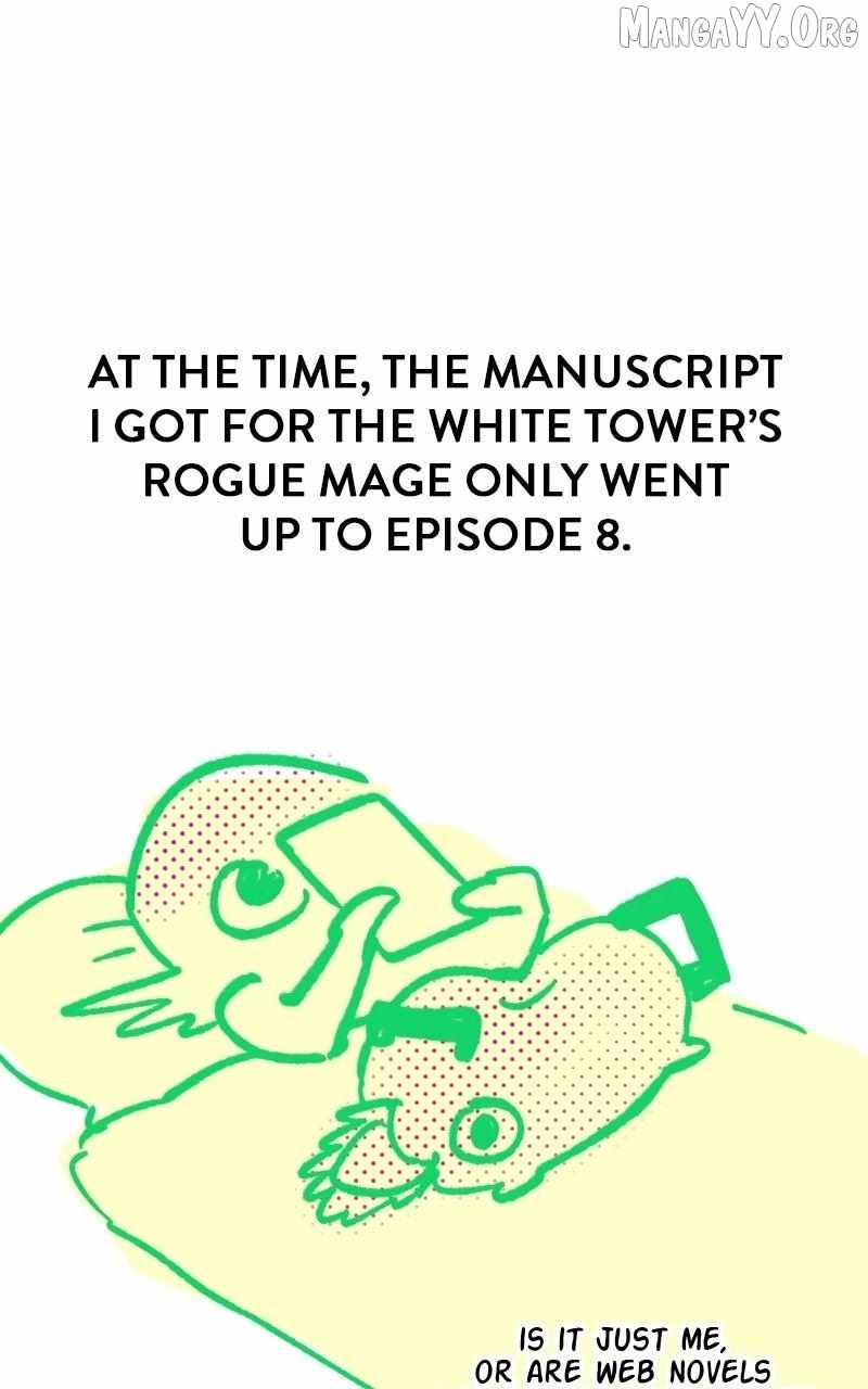 The Magic Tower Problematic Child Chapter 44.5 page 21
