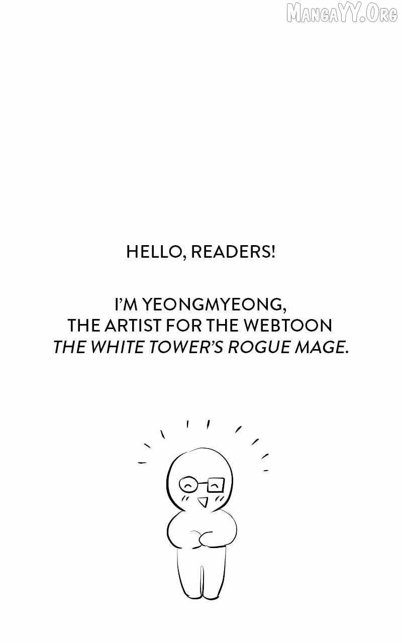 The Magic Tower Problematic Child Chapter 44.5 page 71