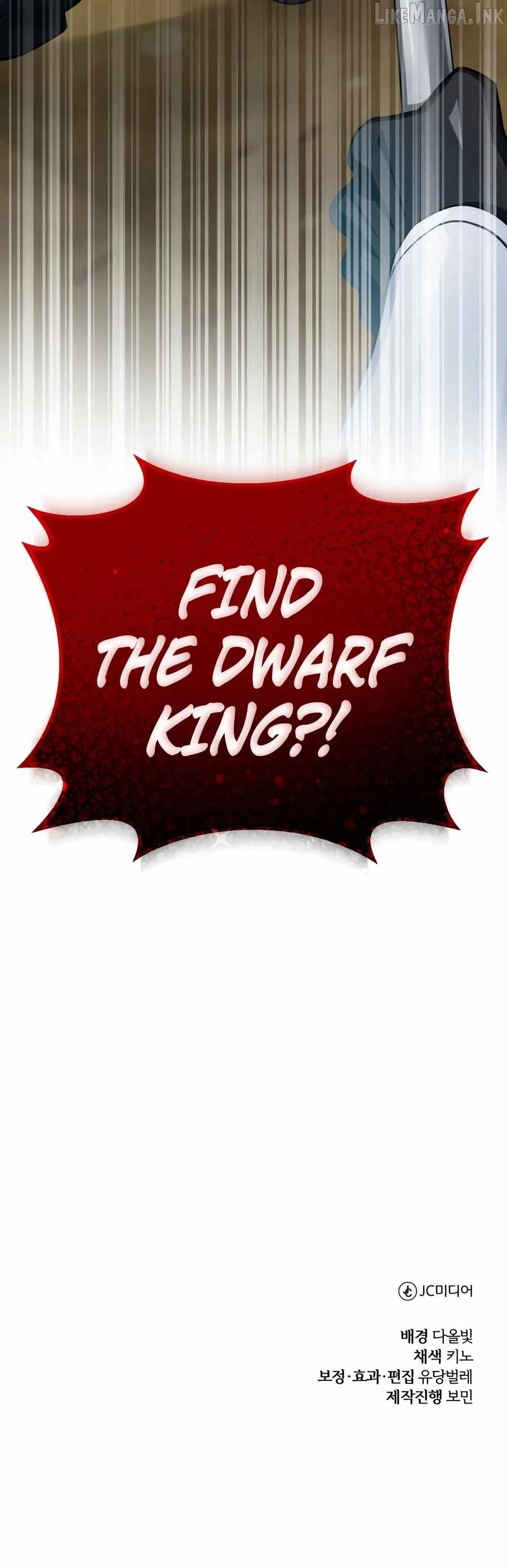 The Magic Tower Problematic Child Chapter 45 page 27