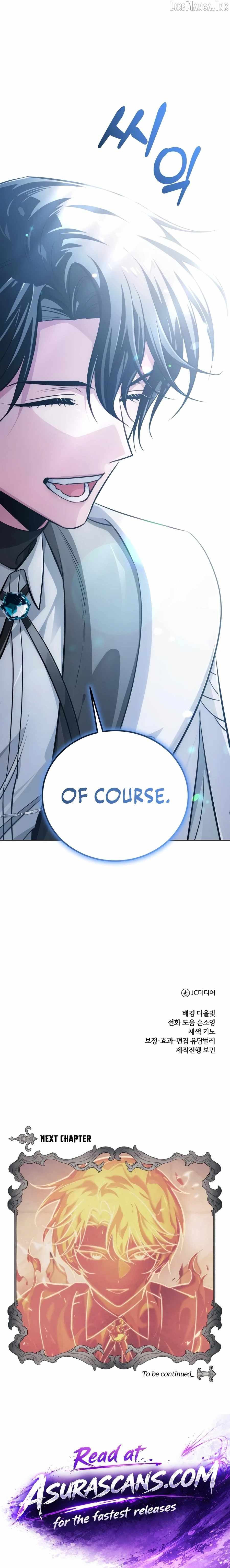 The Magic Tower Problematic Child Chapter 46 page 30