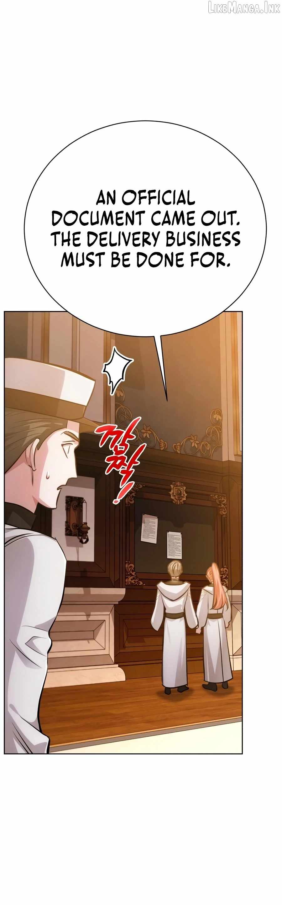 The Magic Tower Problematic Child Chapter 49 page 19