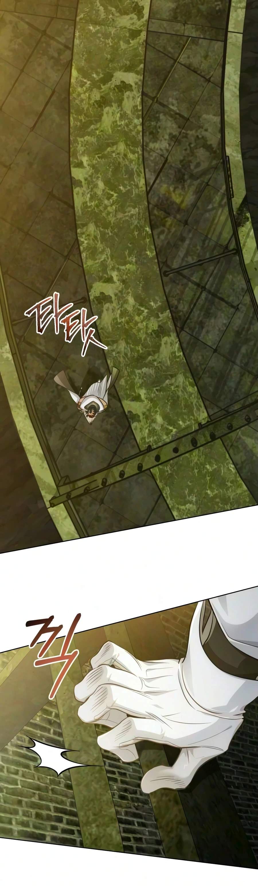The Magic Tower Problematic Child Chapter 55 page 13