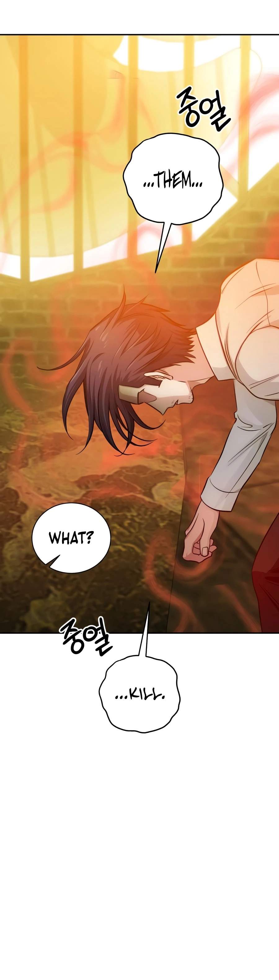 The Magic Tower Problematic Child Chapter 56 page 14