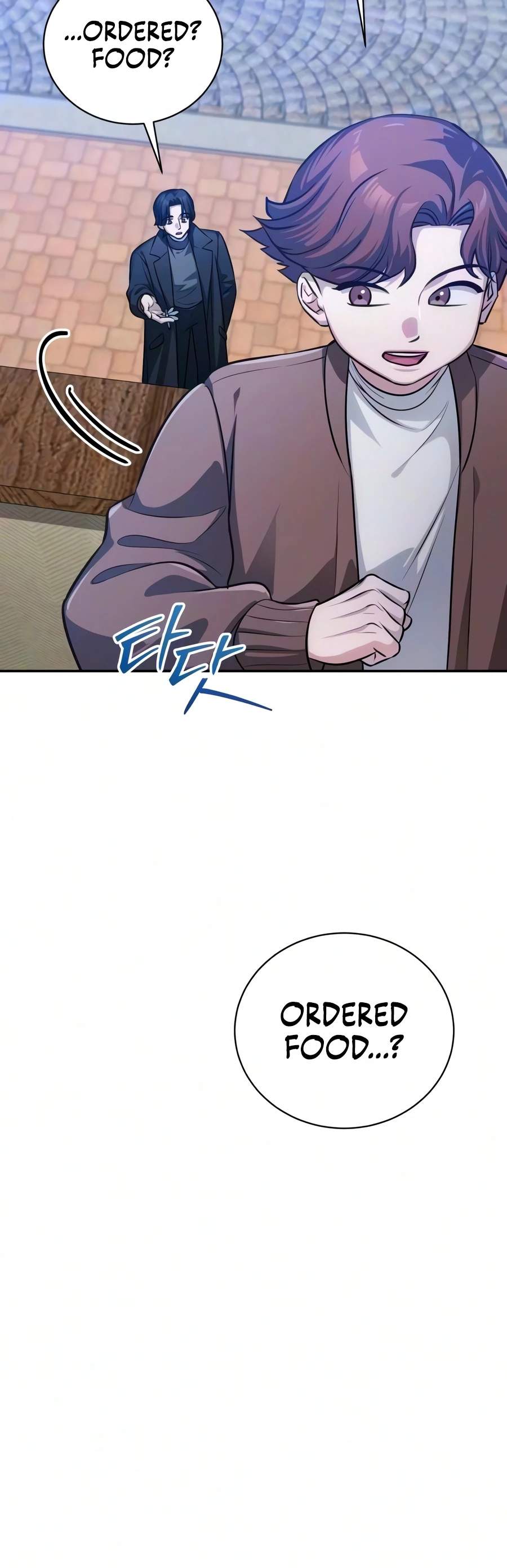 The Magic Tower Problematic Child Chapter 57 page 20