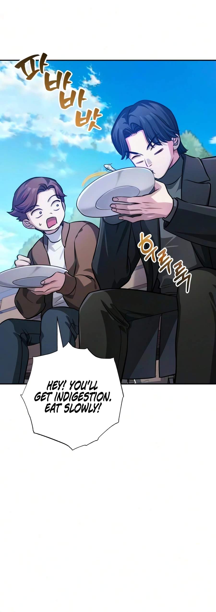 The Magic Tower Problematic Child Chapter 57 page 26