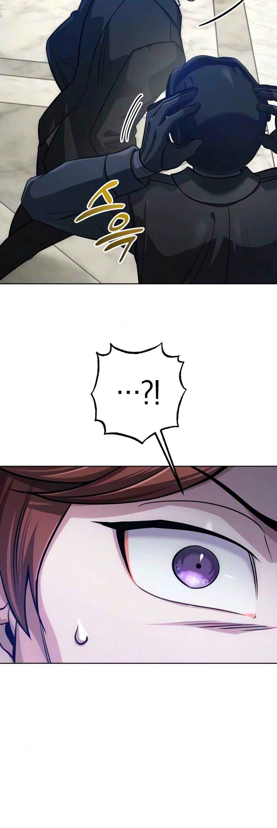 The Magic Tower Problematic Child Chapter 58 page 15