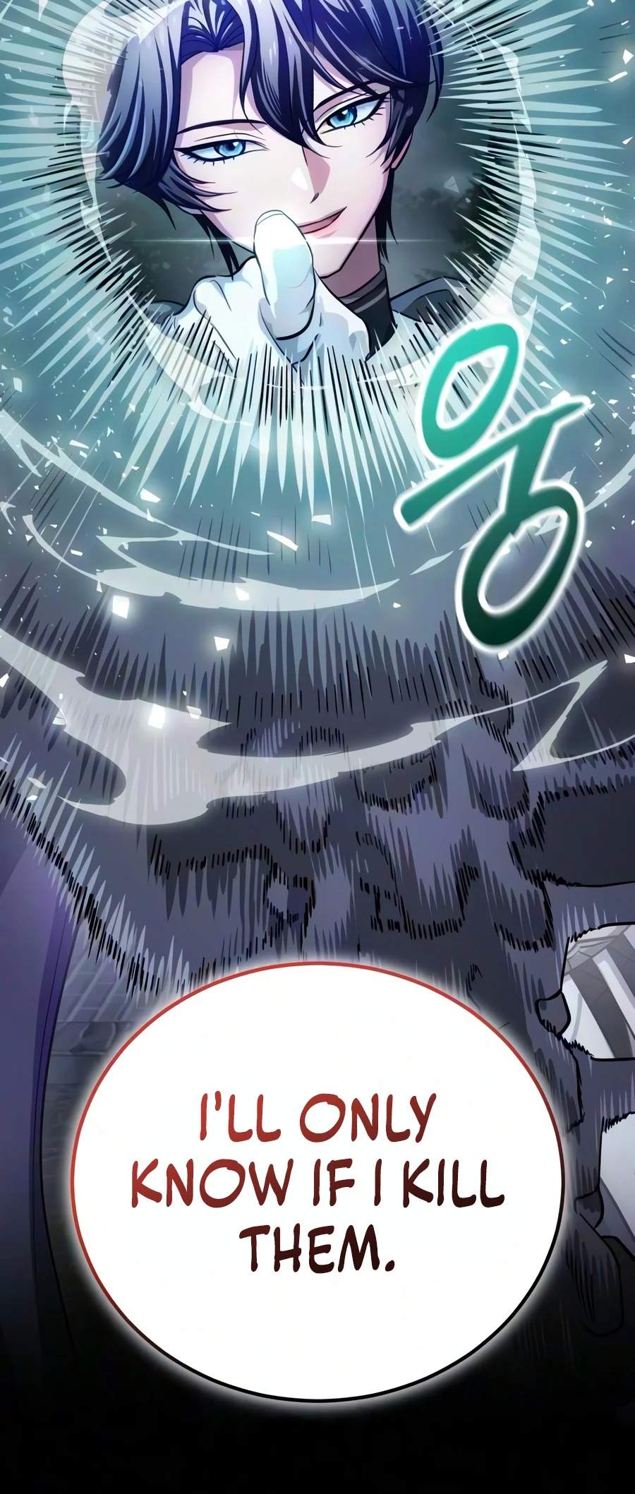 The Magic Tower Problematic Child Chapter 60 page 21
