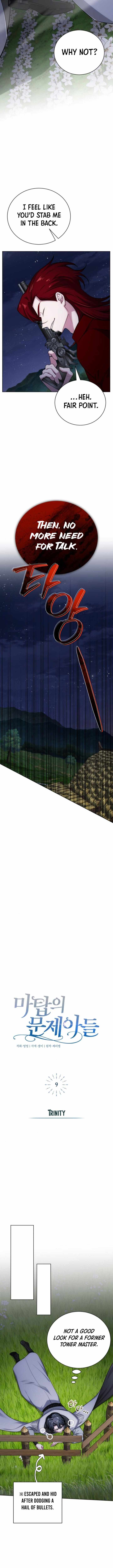 The Magic Tower Problematic Child Chapter 9 page 8