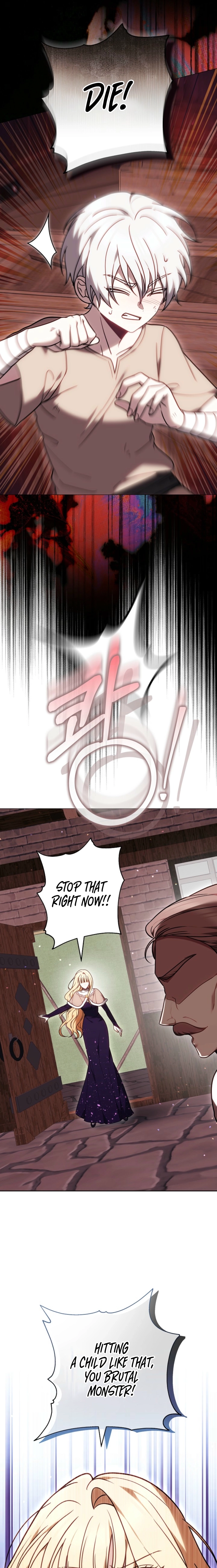 The Main Protagonists Broke Up Chapter 2 page 3