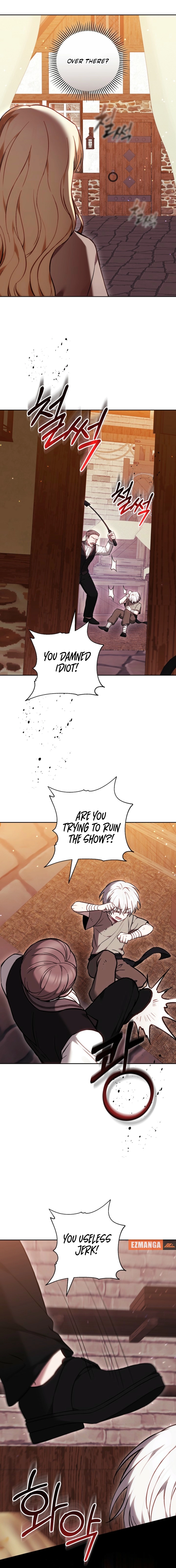 The Main Protagonists Broke Up Chapter 2 page 2