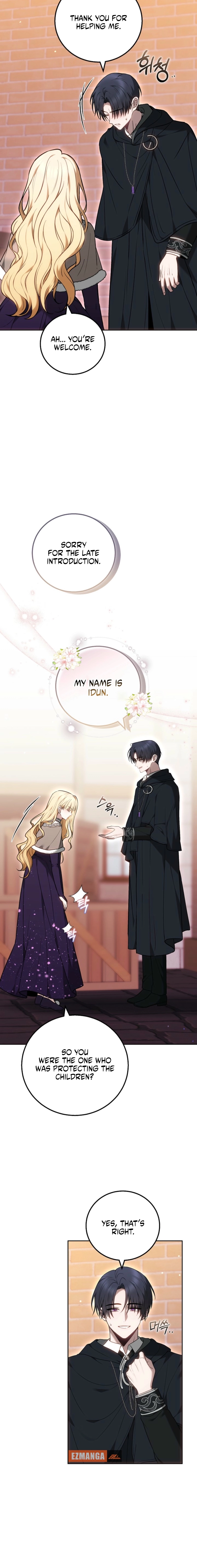 The Main Protagonists Broke Up Chapter 2 page 12