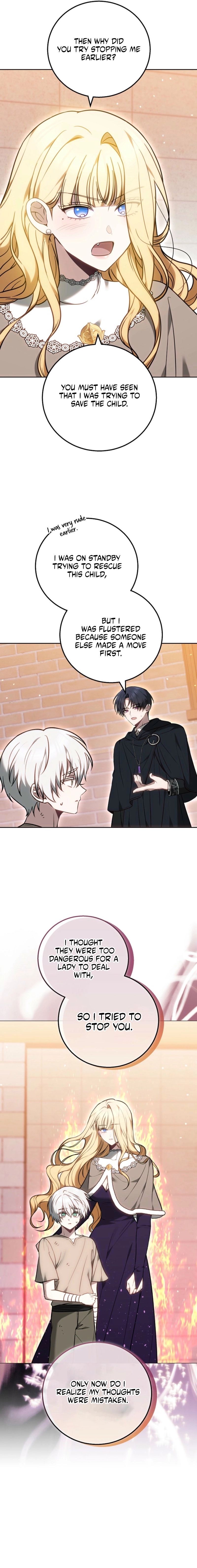 The Main Protagonists Broke Up Chapter 2 page 13